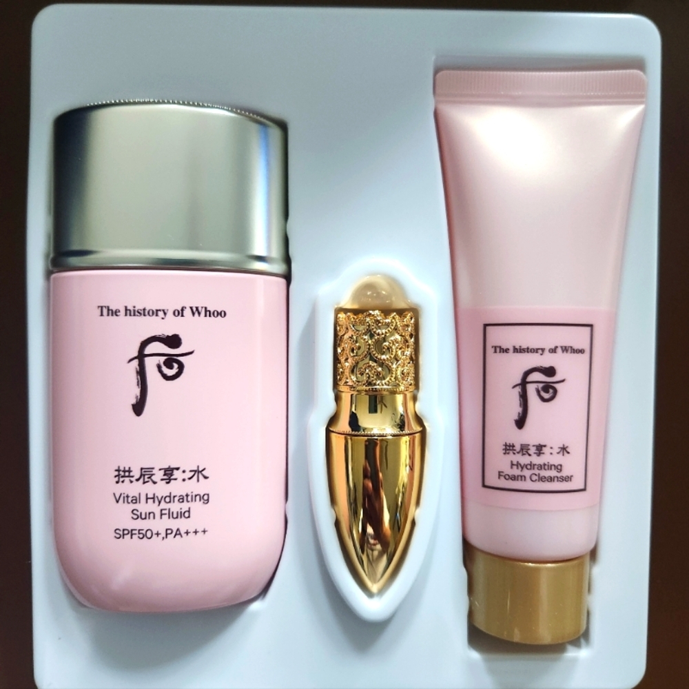 The History of Whoo Gongjinhyang Soo Vital Hydrating Sun Fluid set